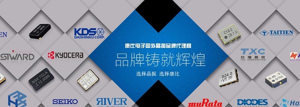 示波器为Crystal性能测试关键器件,又应如何选型探头