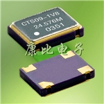 晶振CB2V5,7050mm有源晶振,CTS石英晶体振荡器