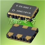 差分晶振EG-2101CA,抖动振荡器,EPSON六脚贴片晶振,EG-2101CA 125.0000M-PCHL3