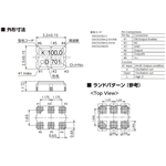 DSO323SK有源晶振,KDS株式会社,石英晶振