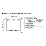 纳卡晶振,TC250晶振,VC-TCXO压控温补晶振