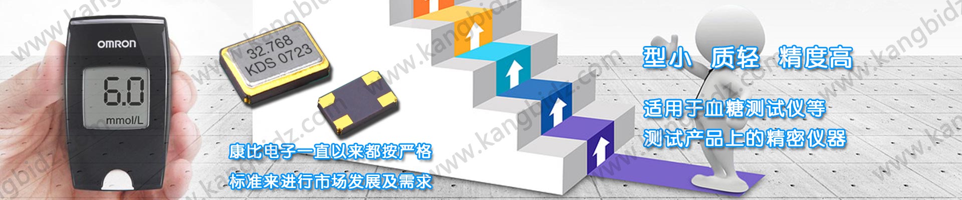 正规代理品质保障